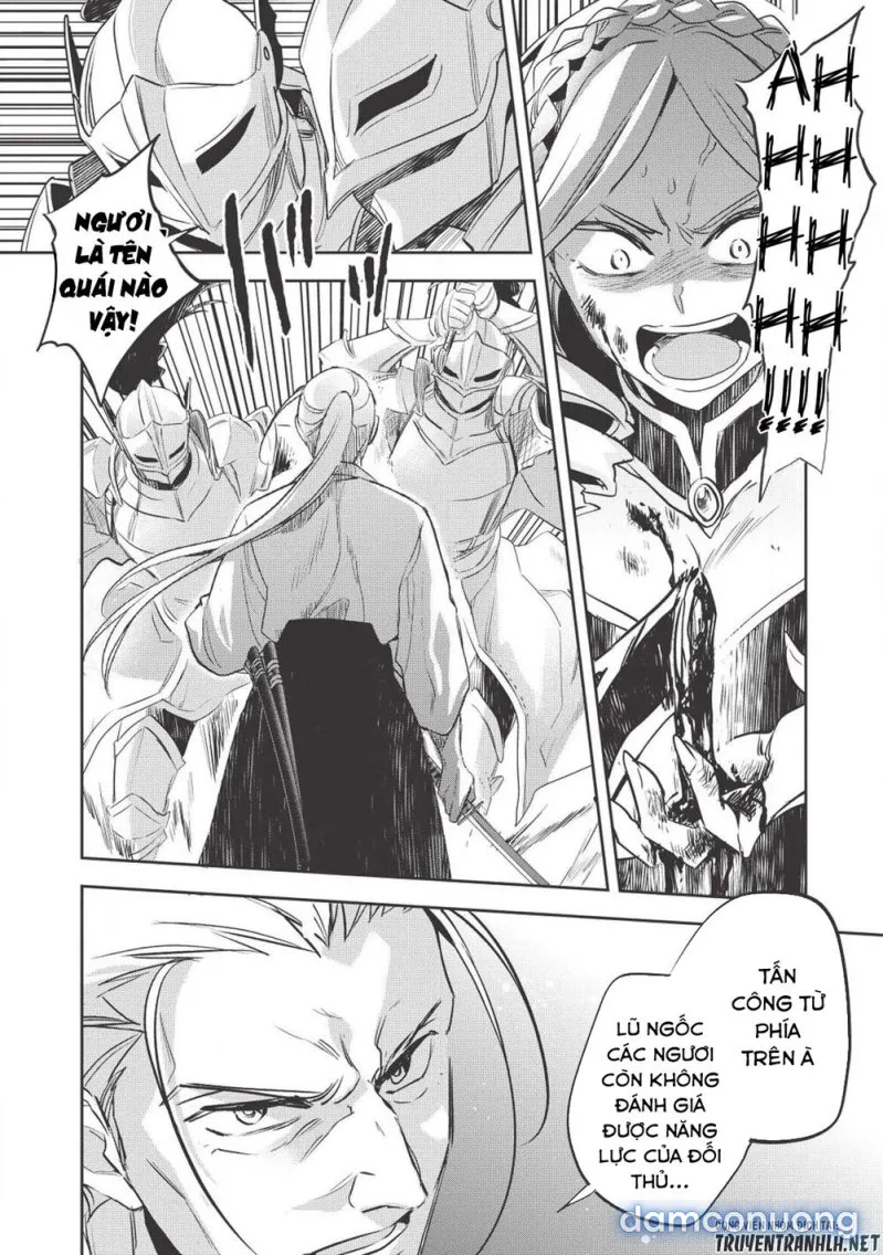 Wortenia Senki 