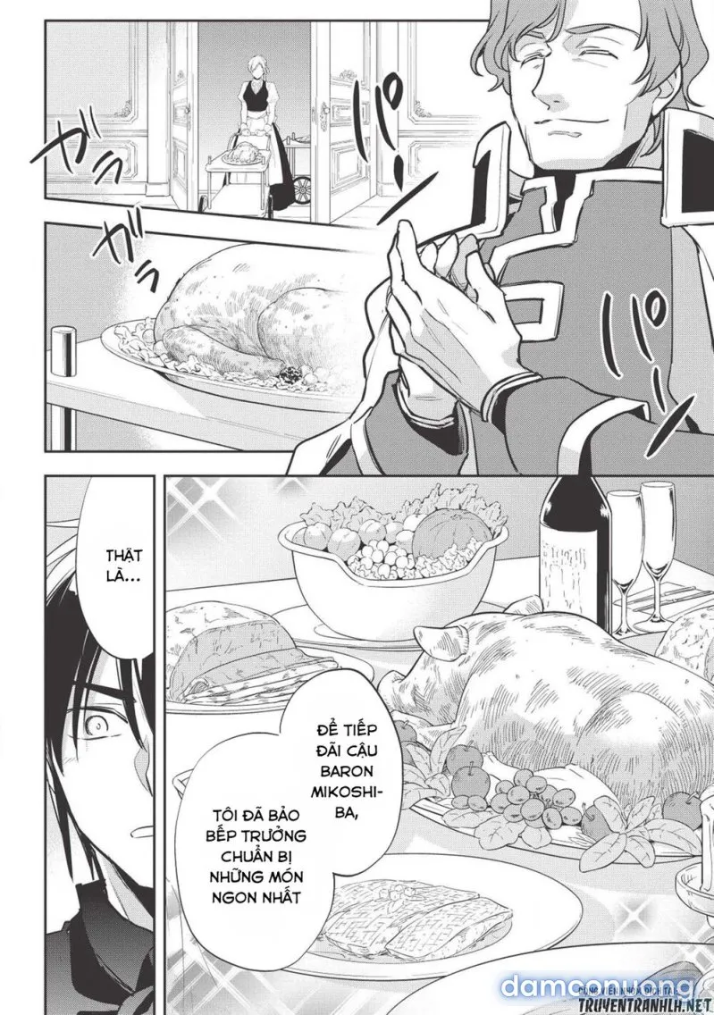 Wortenia Senki 