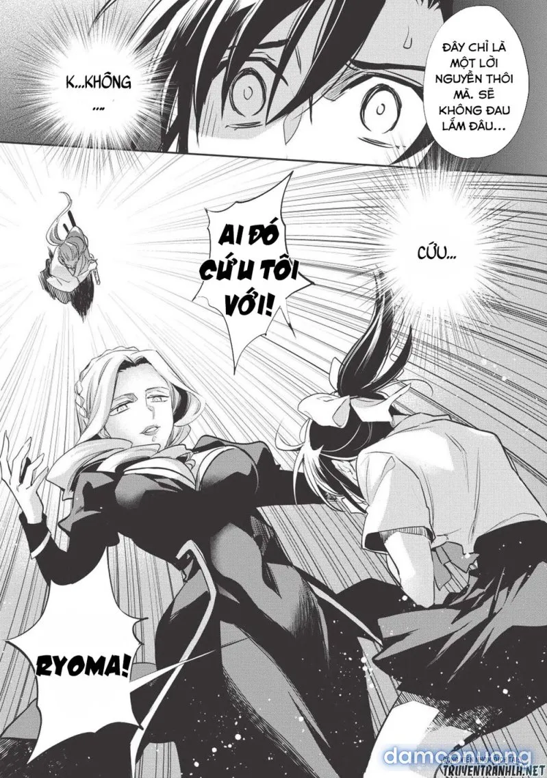 Wortenia Senki 