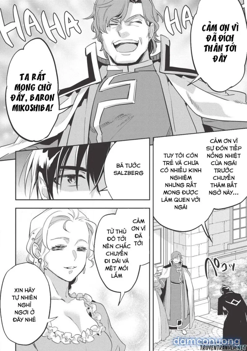 Wortenia Senki 