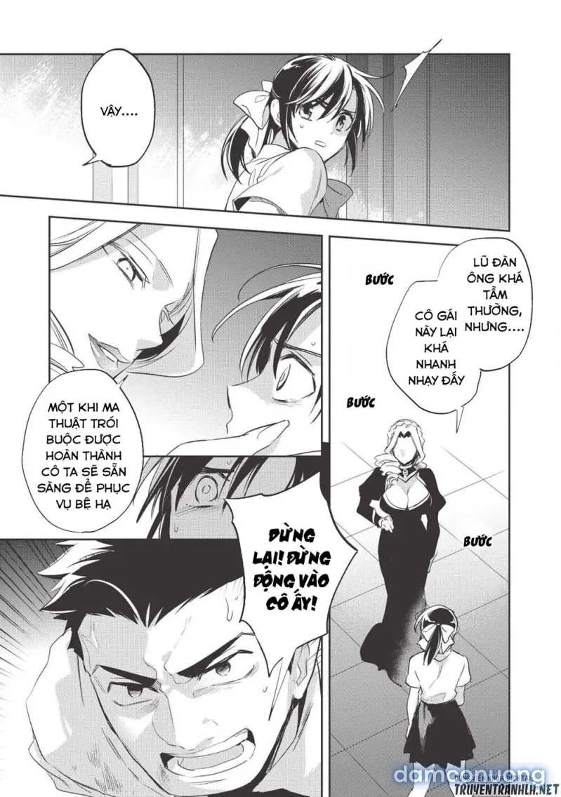 Wortenia Senki 