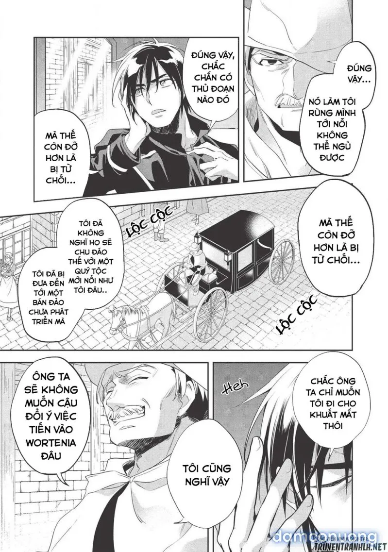 Wortenia Senki 