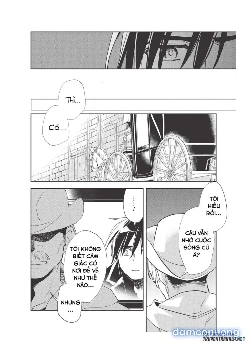 Wortenia Senki 