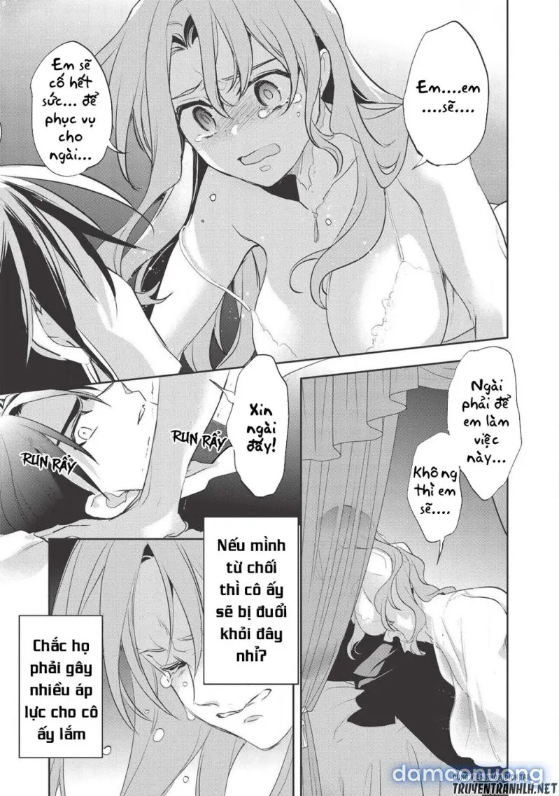 Wortenia Senki 