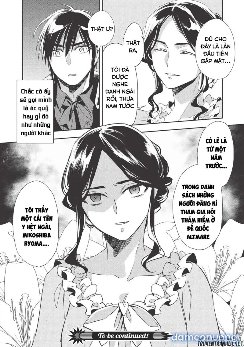 Wortenia Senki 