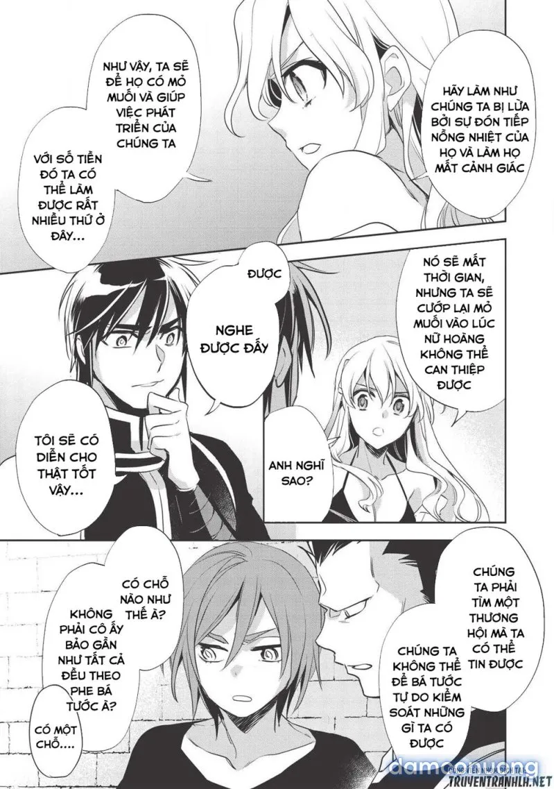 Wortenia Senki 