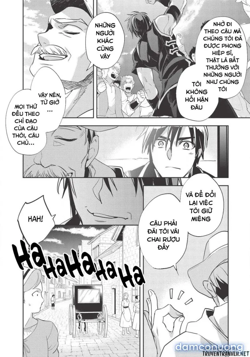 Wortenia Senki 