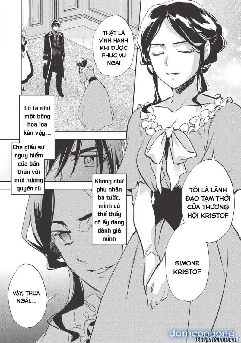 Wortenia Senki 