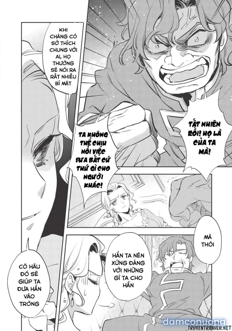 Wortenia Senki 