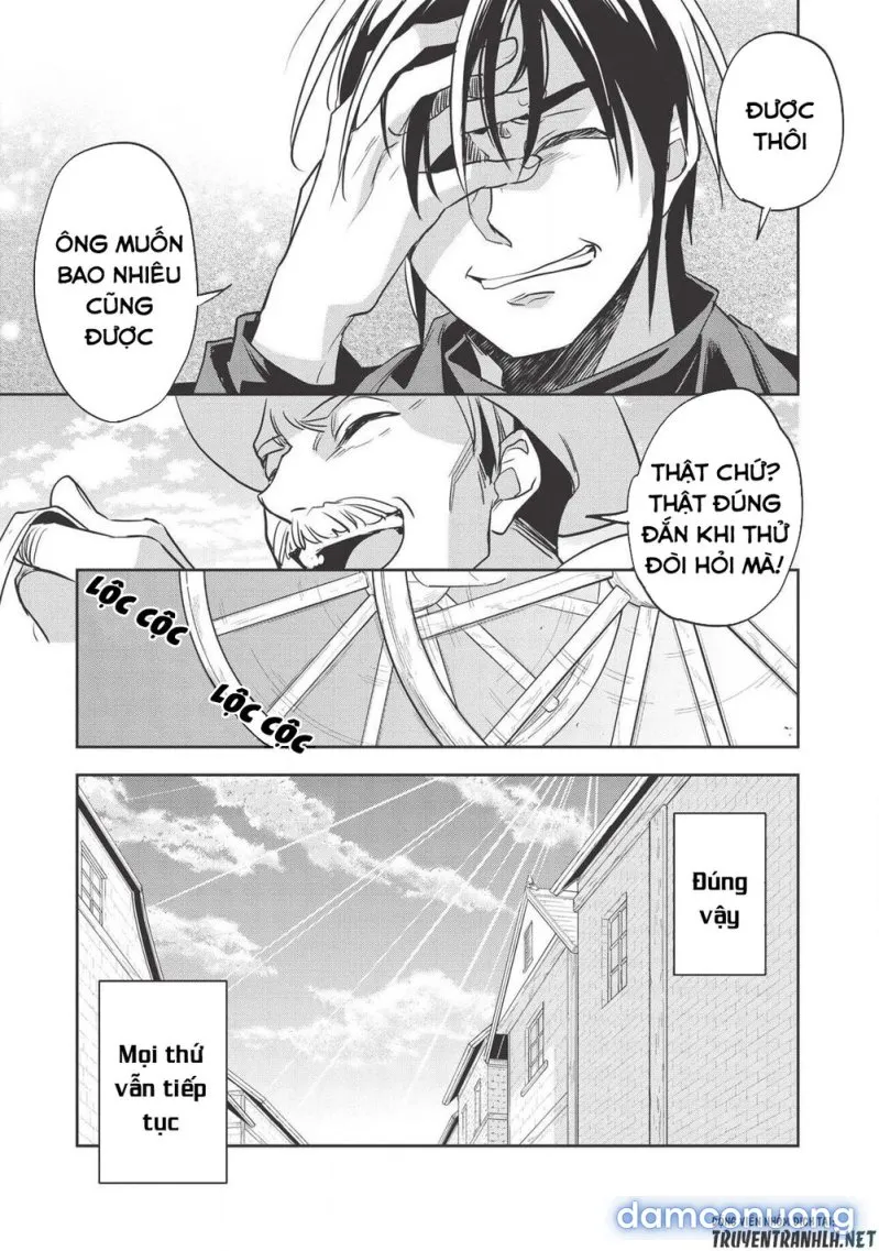 Wortenia Senki 
