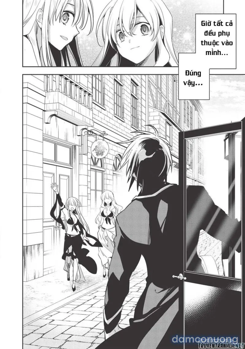 Wortenia Senki 