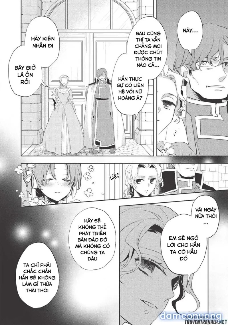 Wortenia Senki 