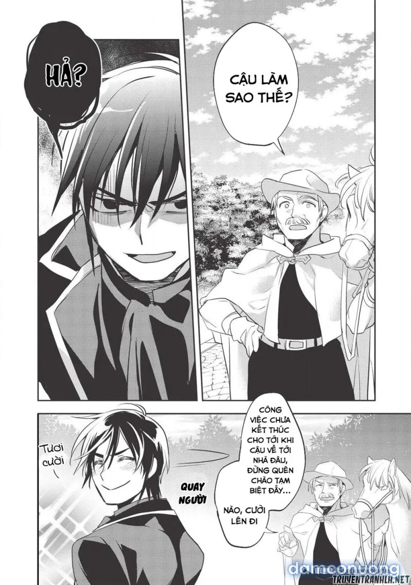 Wortenia Senki 