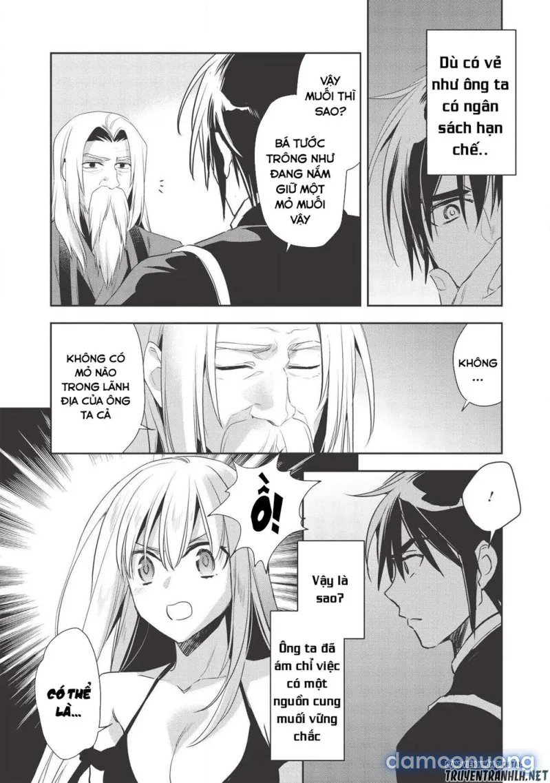 Wortenia Senki 