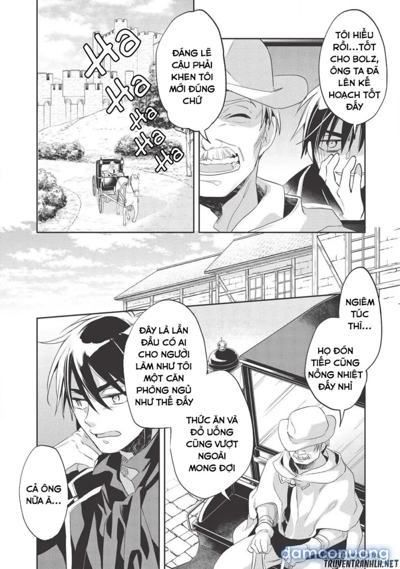 Wortenia Senki 