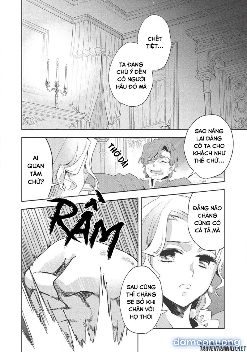 Wortenia Senki 