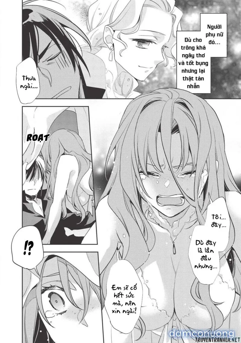 Wortenia Senki 
