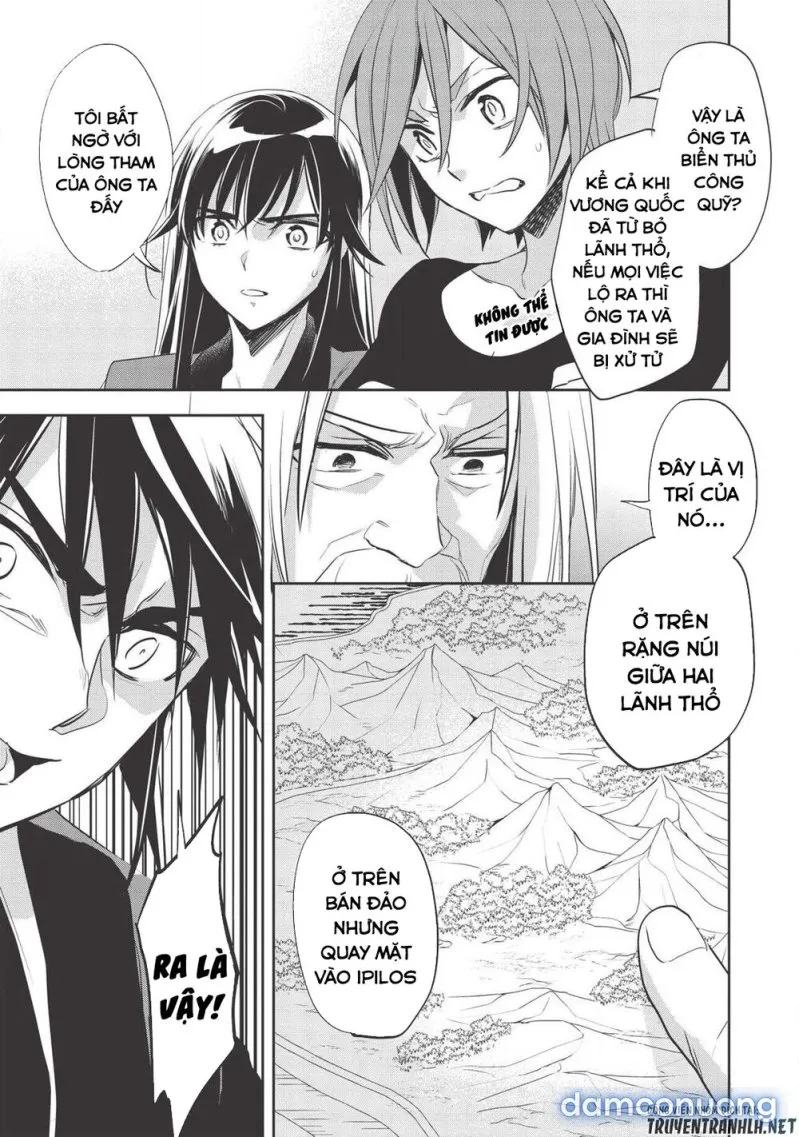 Wortenia Senki 