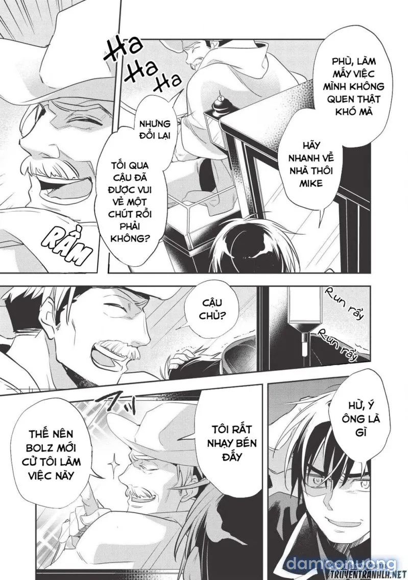 Wortenia Senki 