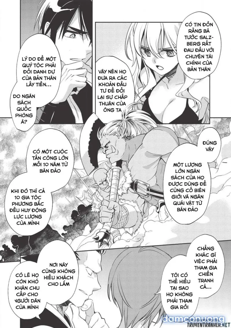 Wortenia Senki 