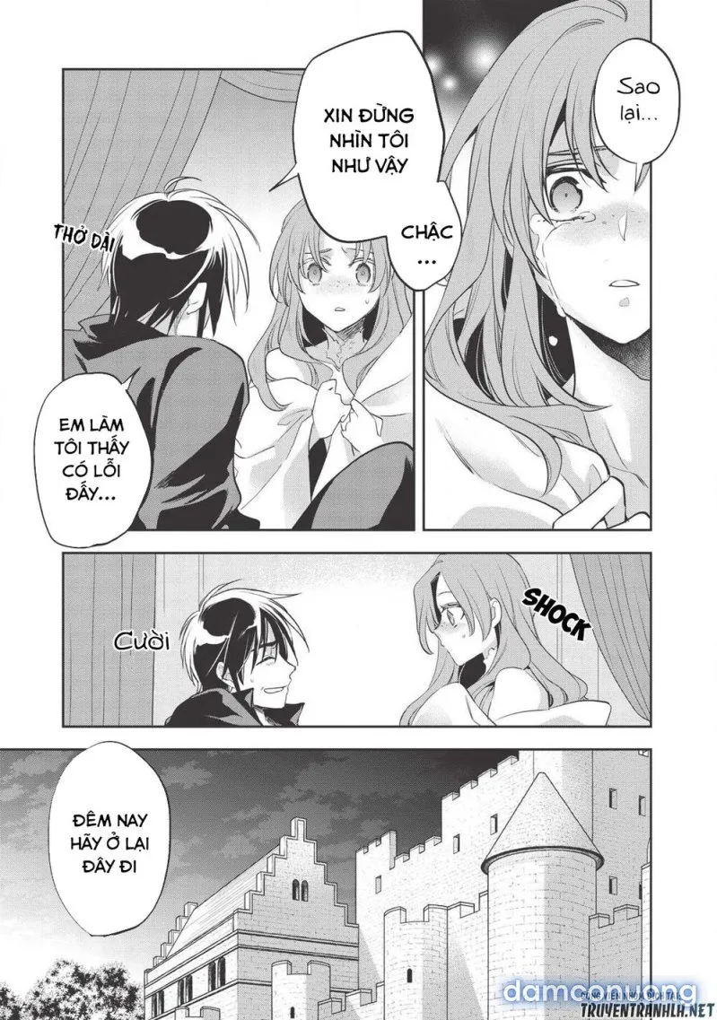 Wortenia Senki 