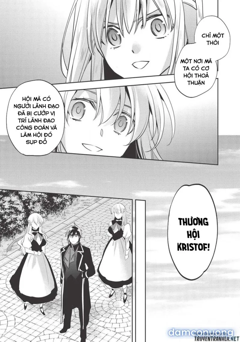Wortenia Senki 