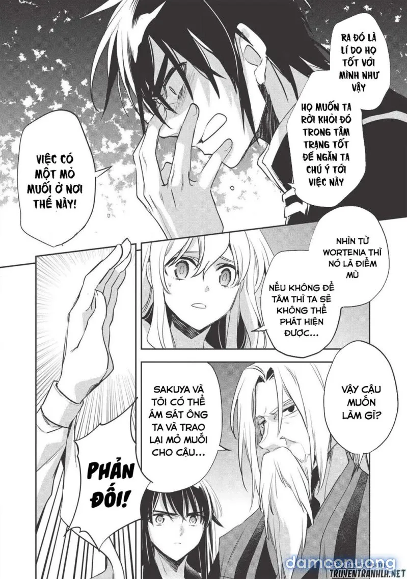Wortenia Senki 