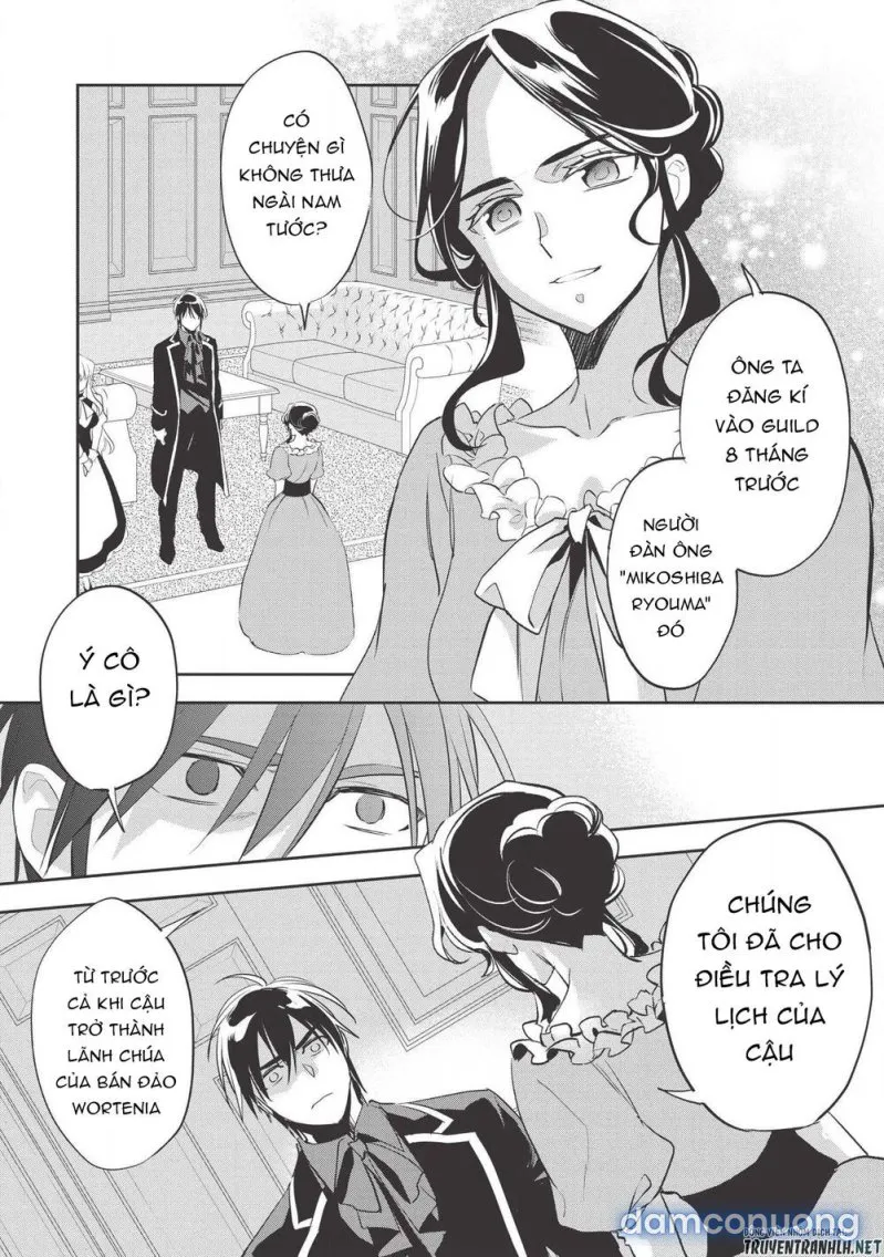 Wortenia Senki 