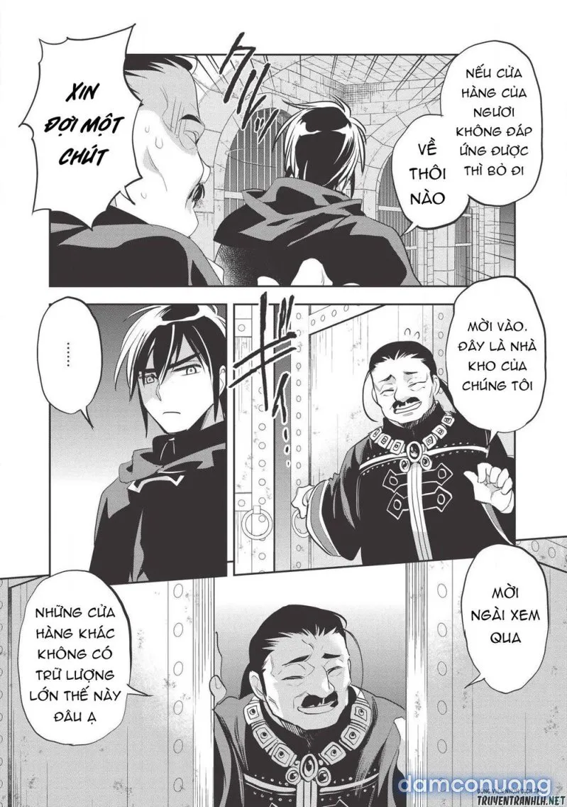 Wortenia Senki 