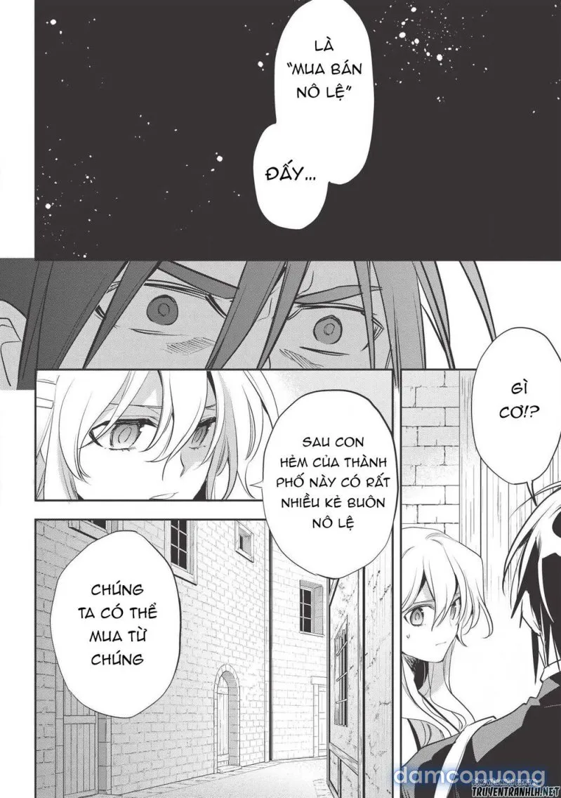 Wortenia Senki 