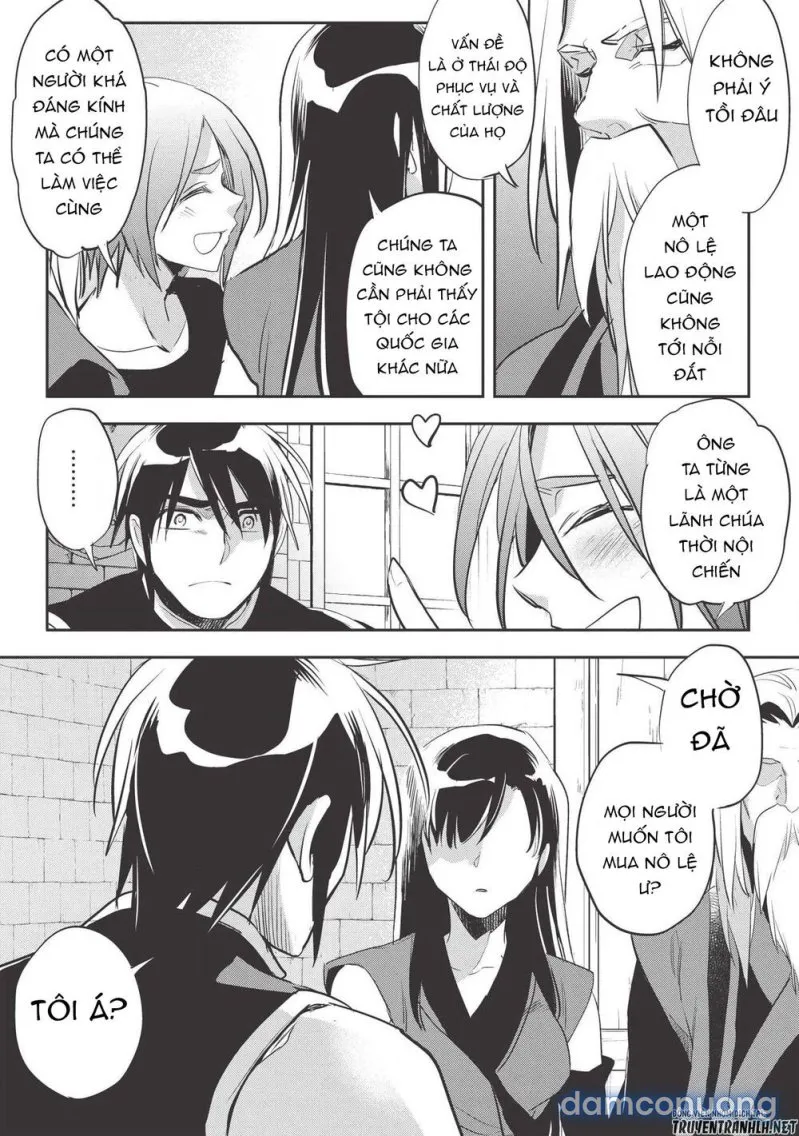 Wortenia Senki 