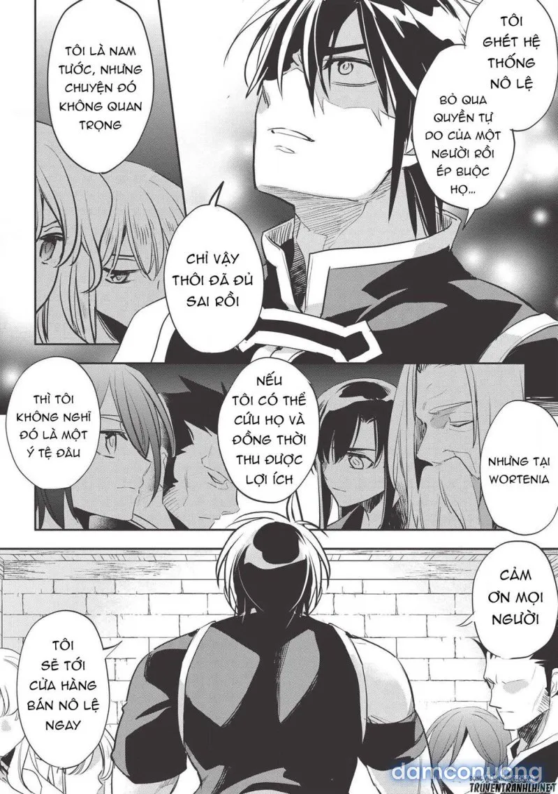 Wortenia Senki 