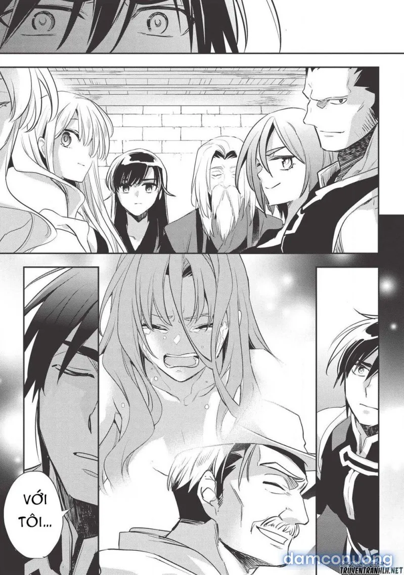 Wortenia Senki 