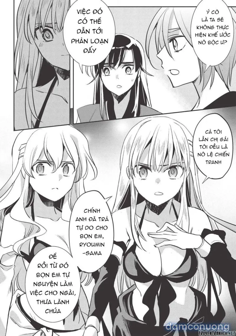 Wortenia Senki 