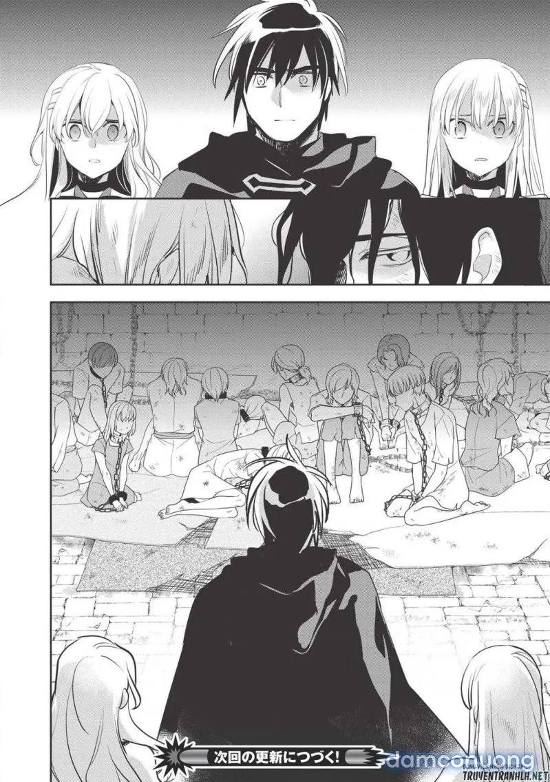 Wortenia Senki 