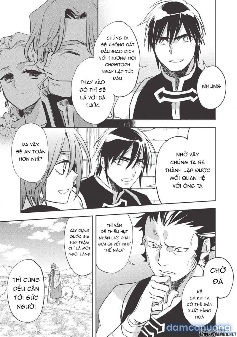 Wortenia Senki 