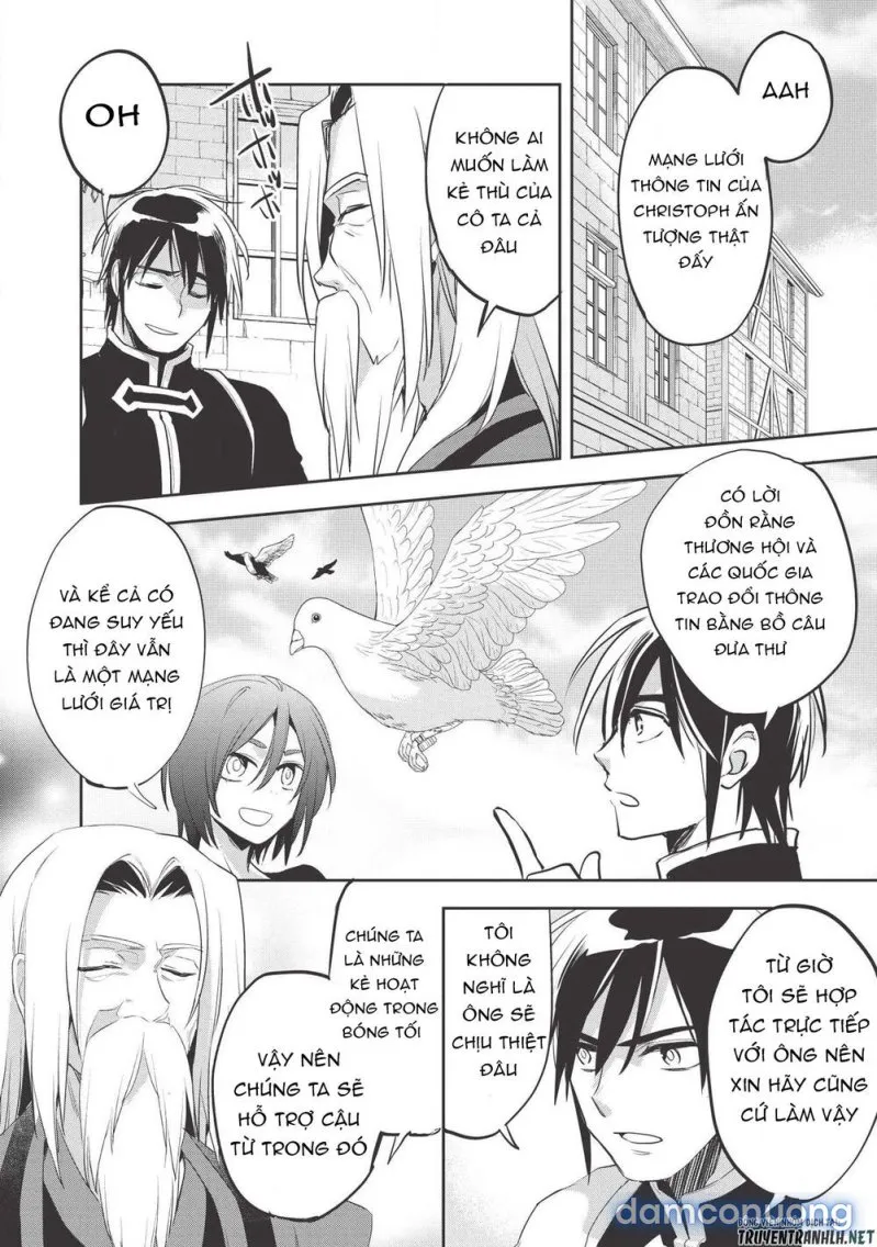 Wortenia Senki 