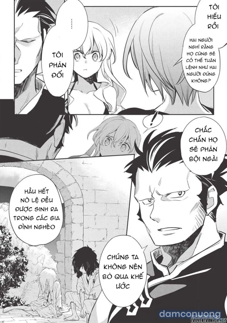Wortenia Senki 