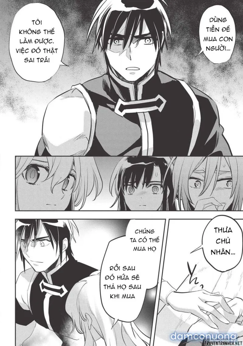 Wortenia Senki 