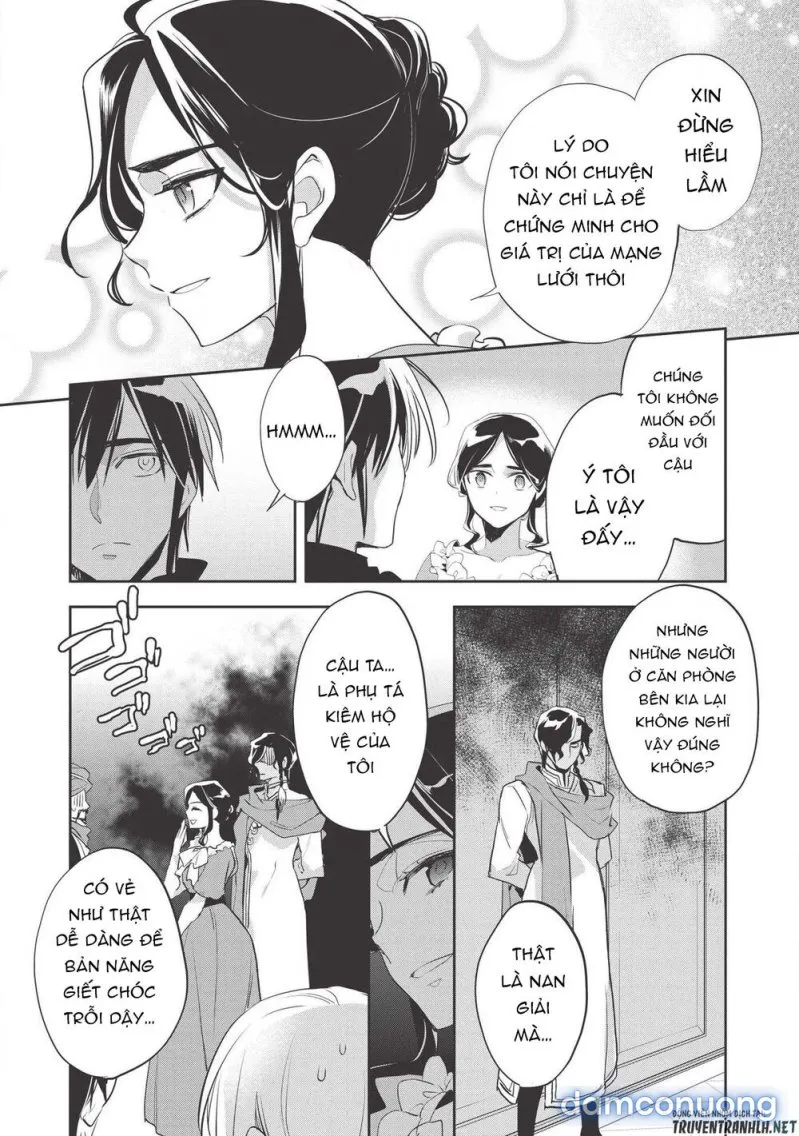 Wortenia Senki 