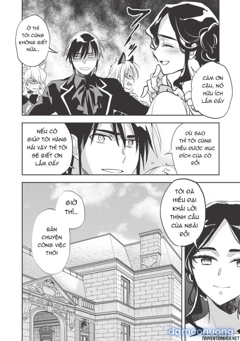 Wortenia Senki 