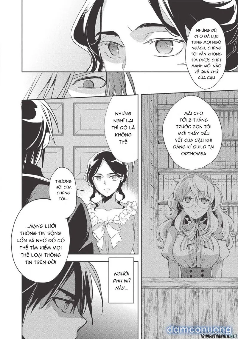 Wortenia Senki 