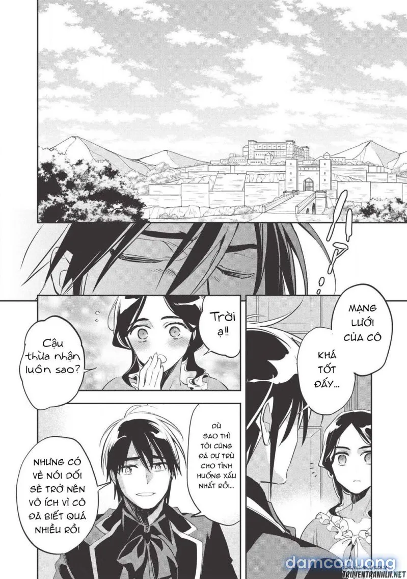 Wortenia Senki 