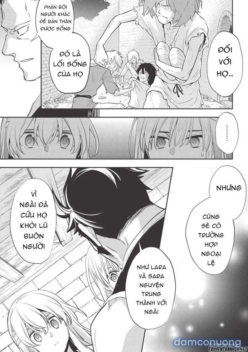 Wortenia Senki 