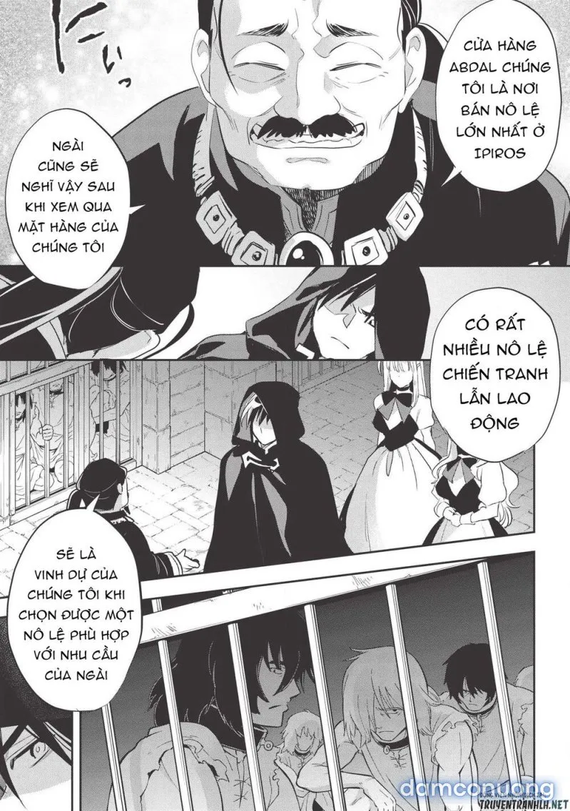 Wortenia Senki 
