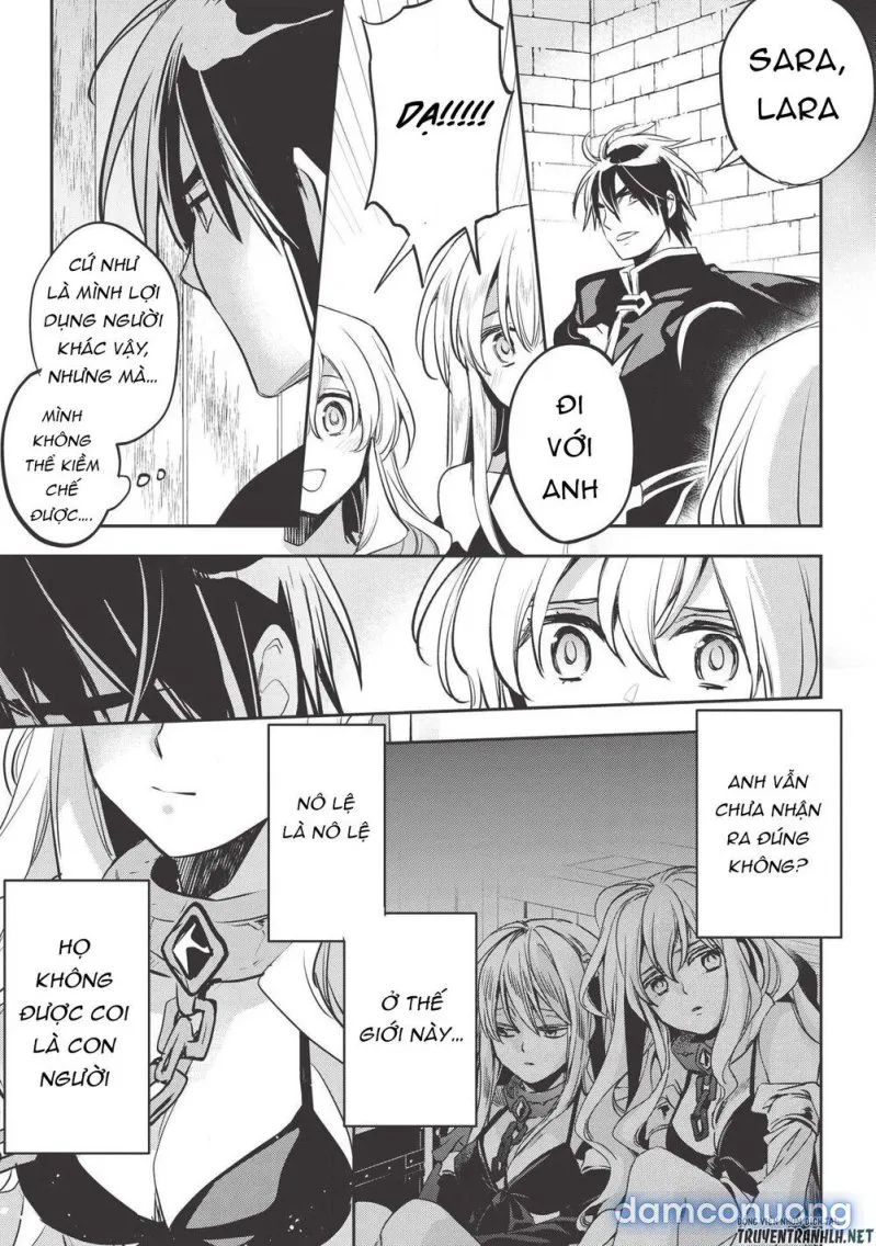 Wortenia Senki 