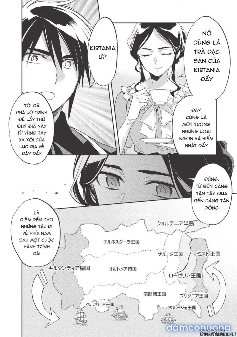 Wortenia Senki 