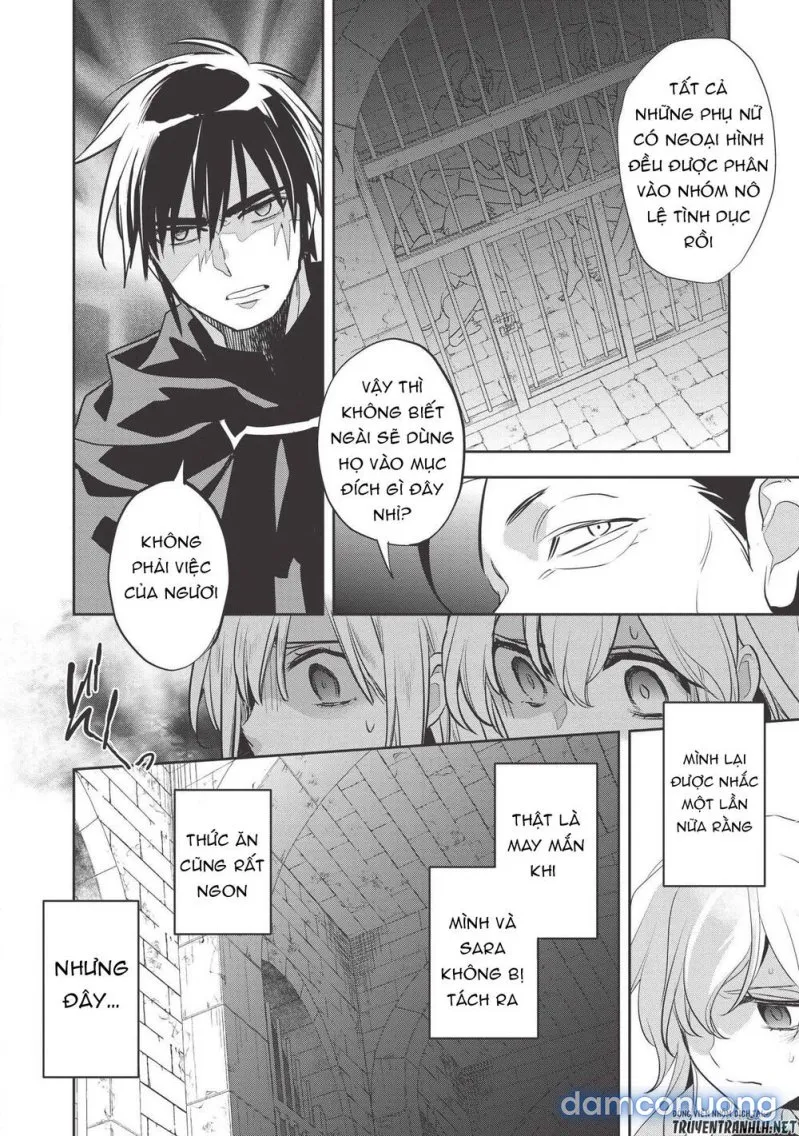 Wortenia Senki 