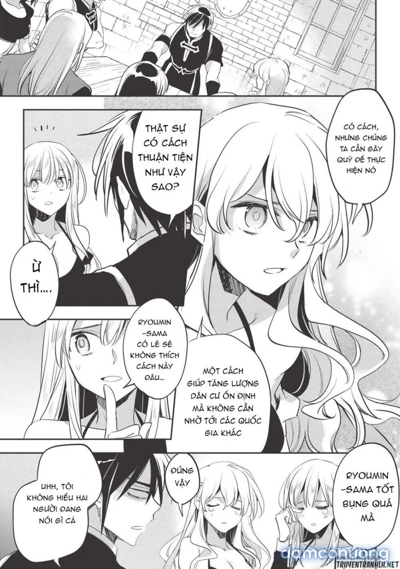 Wortenia Senki 