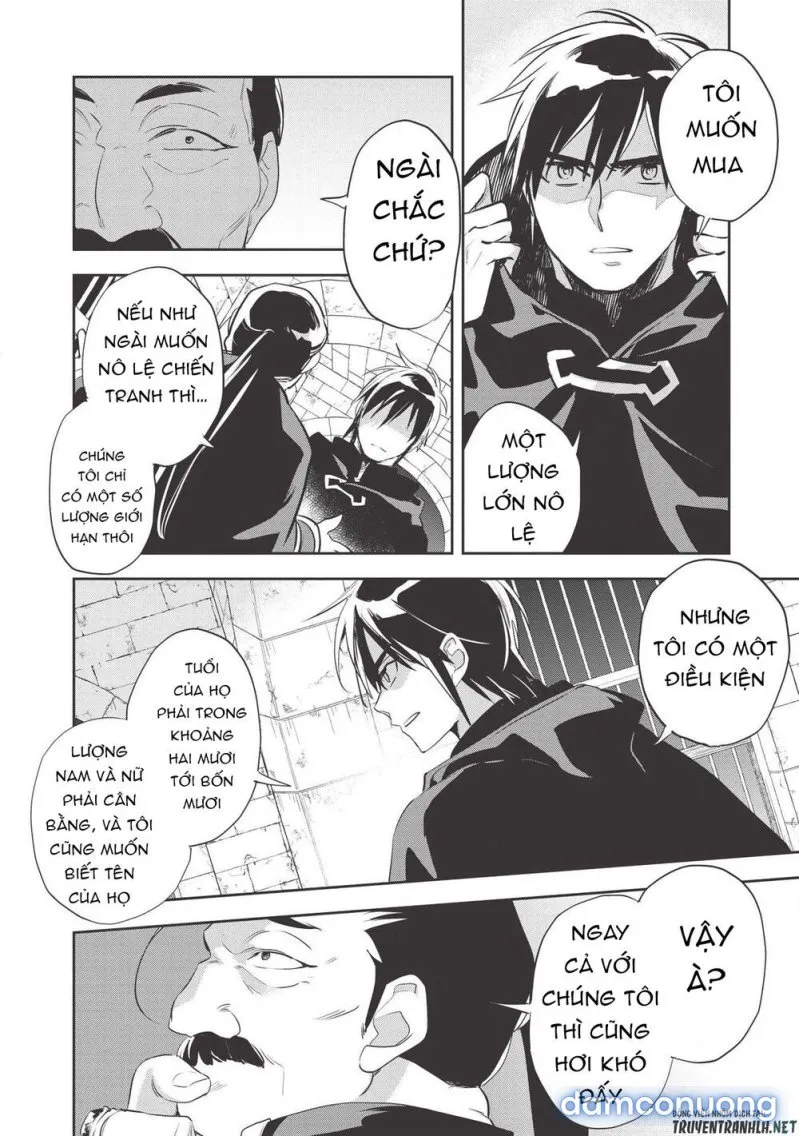Wortenia Senki 